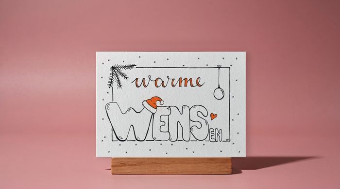 Kerstmis/Nieuwjaar kaartje #504